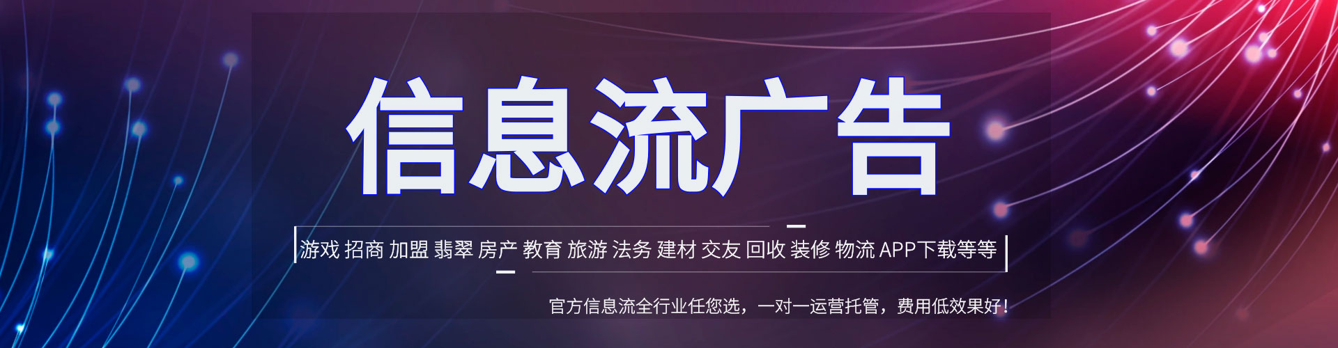 江汉sem主管